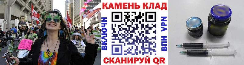 ГАШИШ Изолятор Щёкино