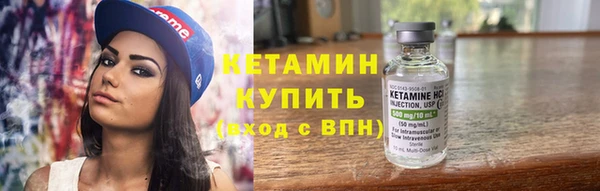 марки lsd Абаза