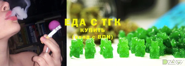 марки lsd Абаза