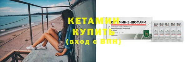марки lsd Абаза