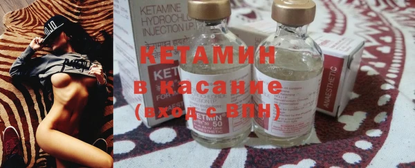 каннабис Абдулино