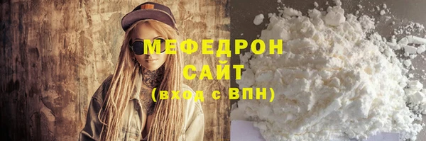 марки lsd Абаза